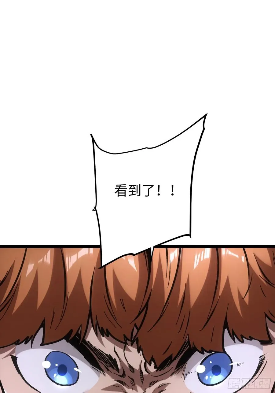 第86话13