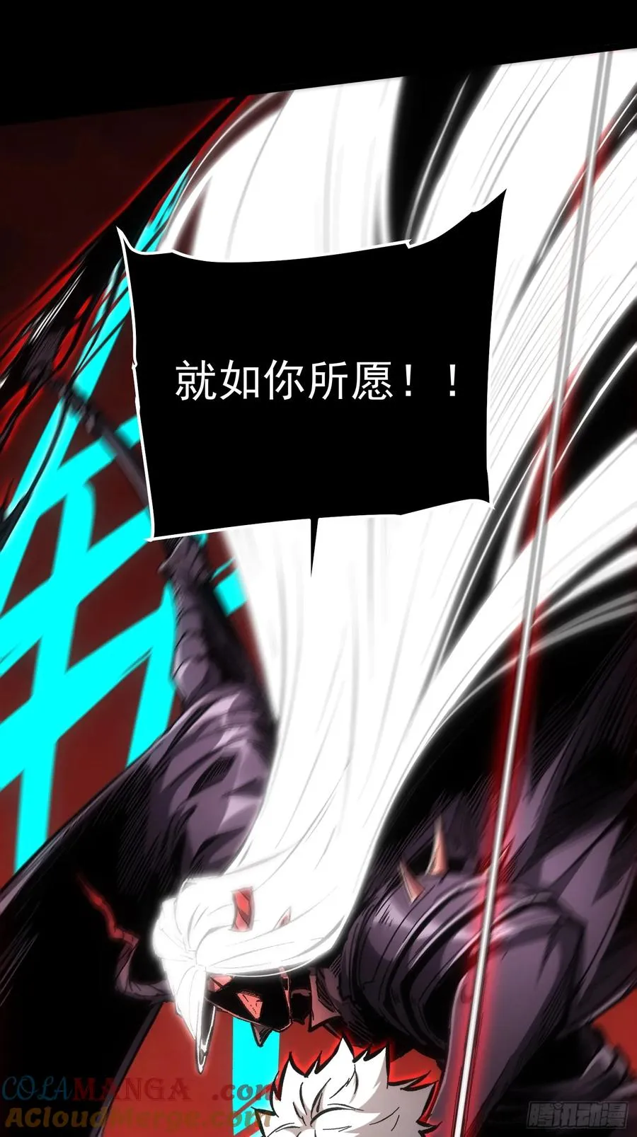 第65话4