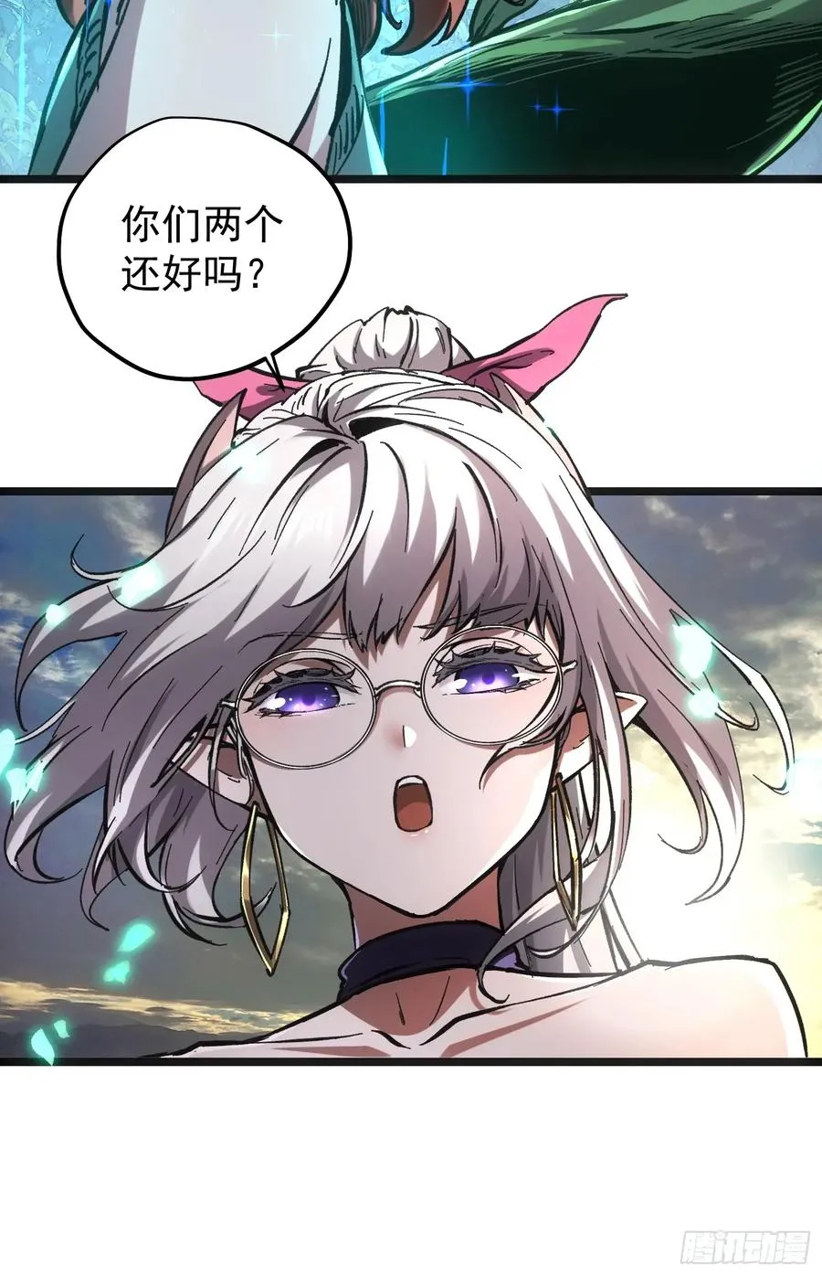 第69话43