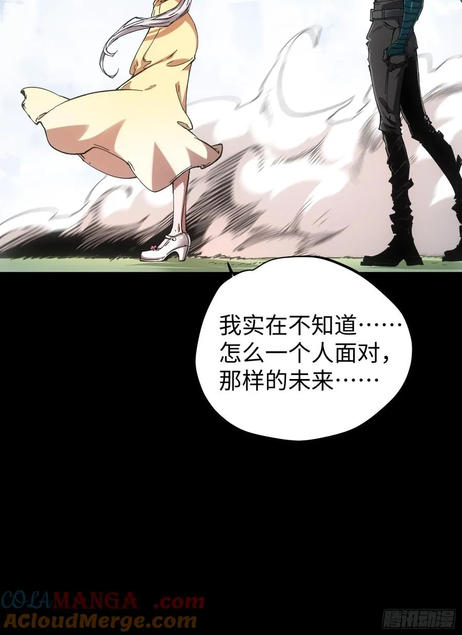 第79话12