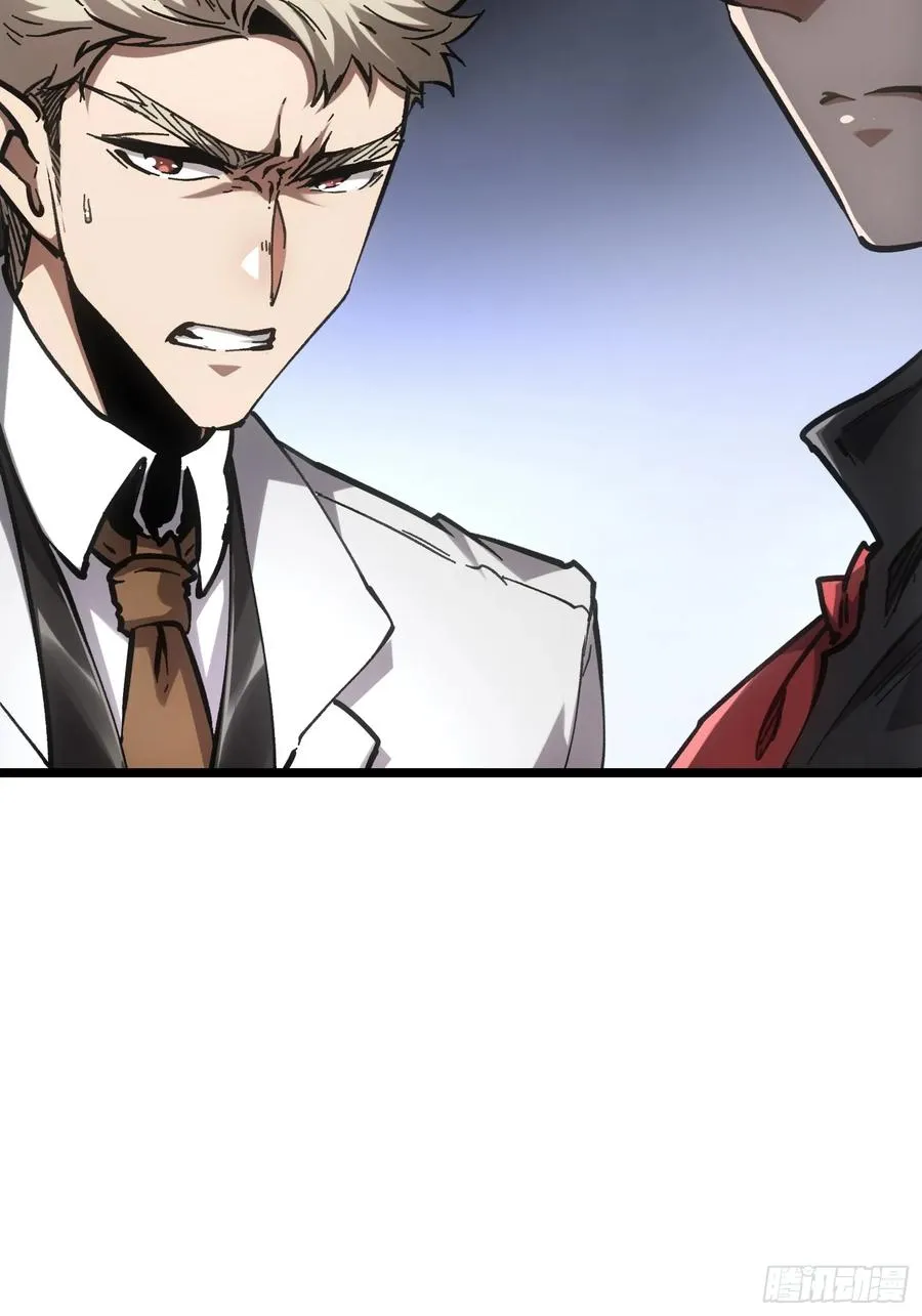 第86话17