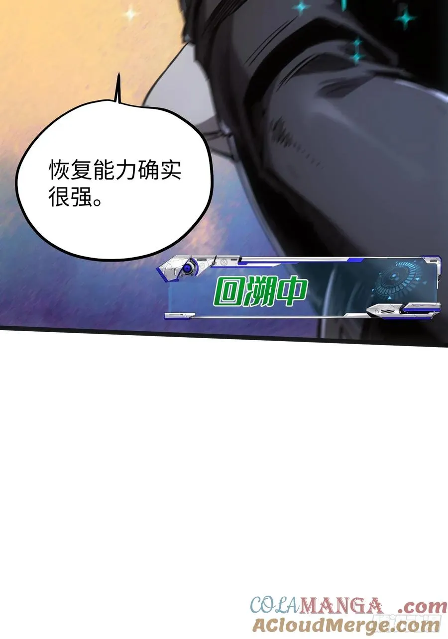 第96话36