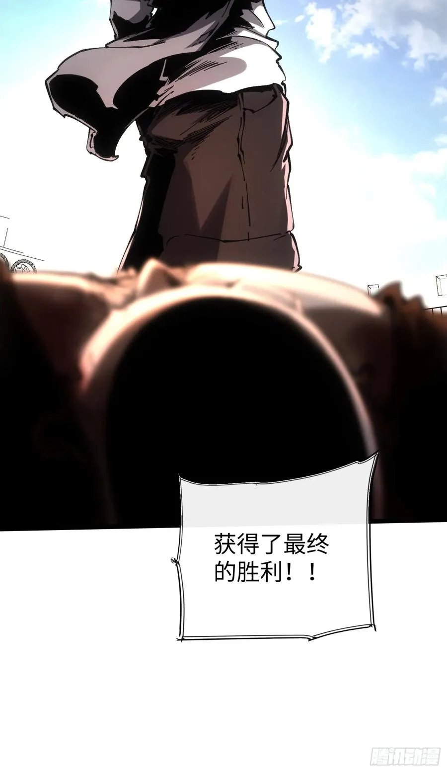 第59话50