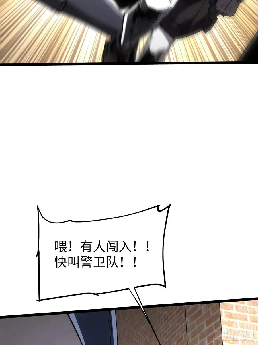 第73话28
