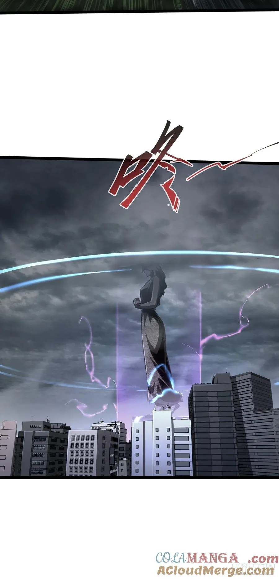 第86话12