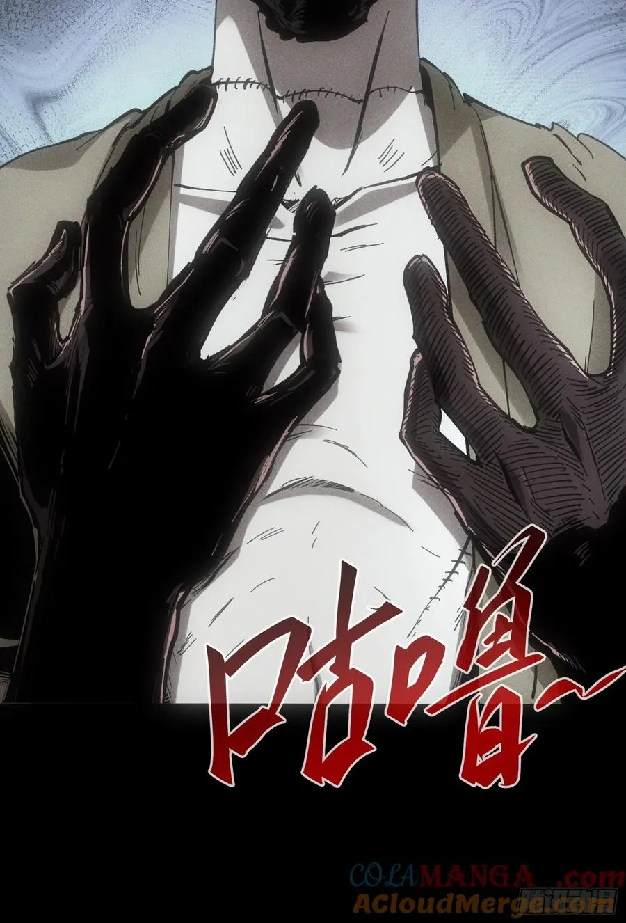 第56话12