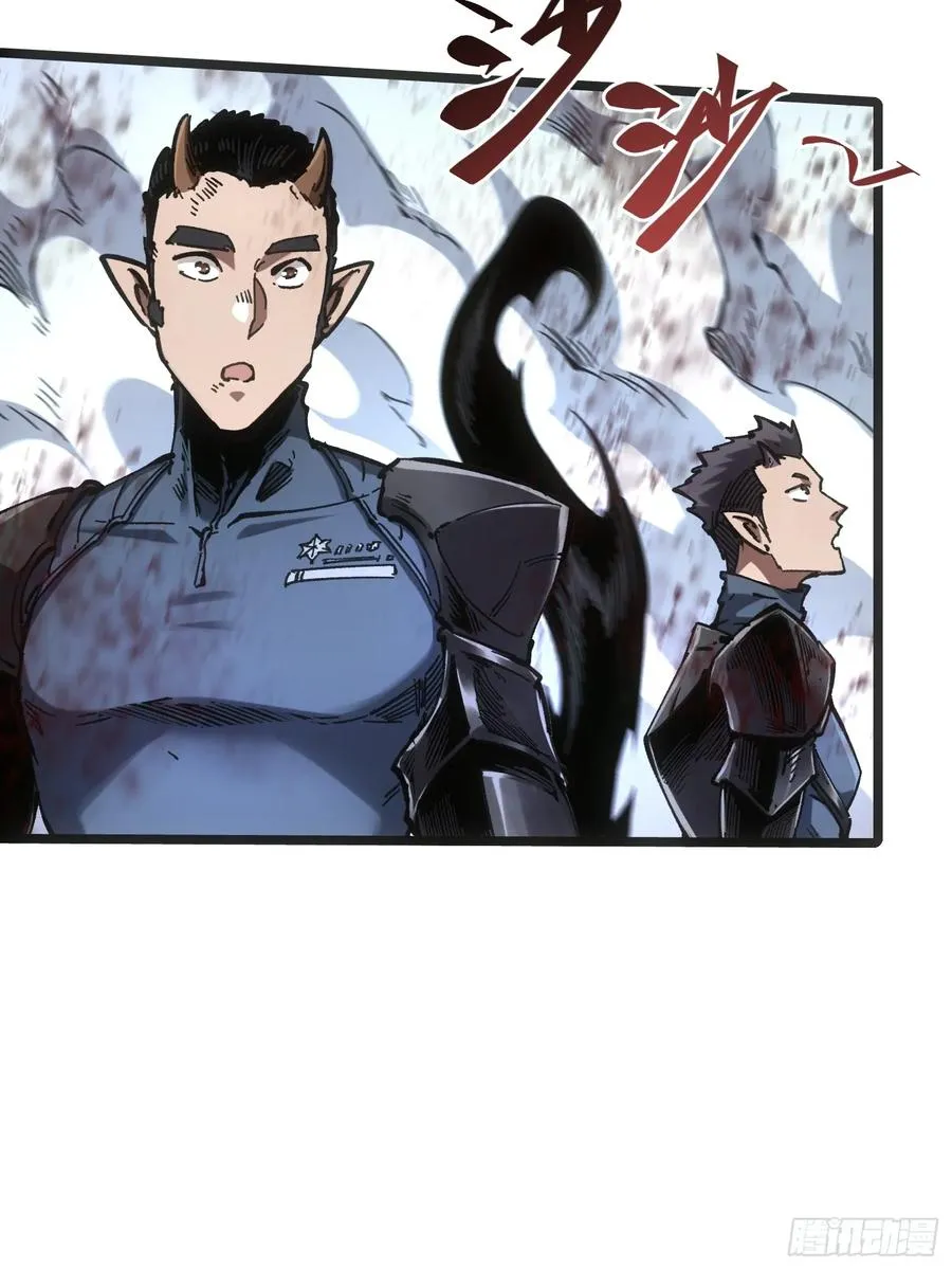 第84话34