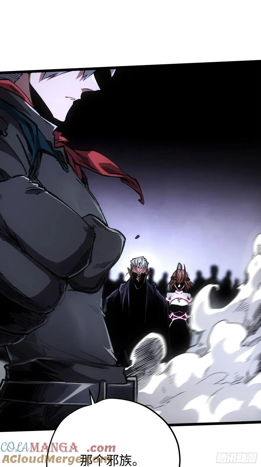 第88话2
