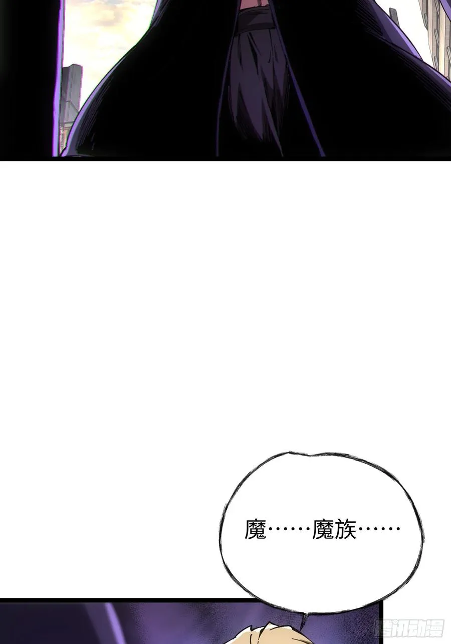 第91话17