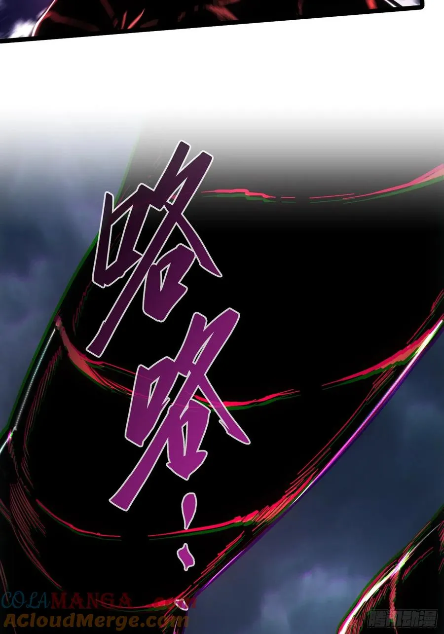 第75话45