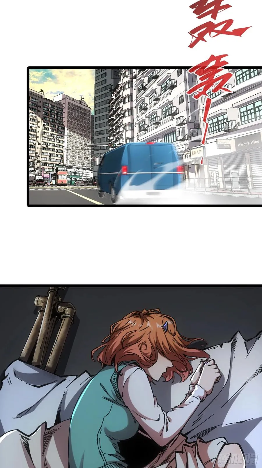 第66话14