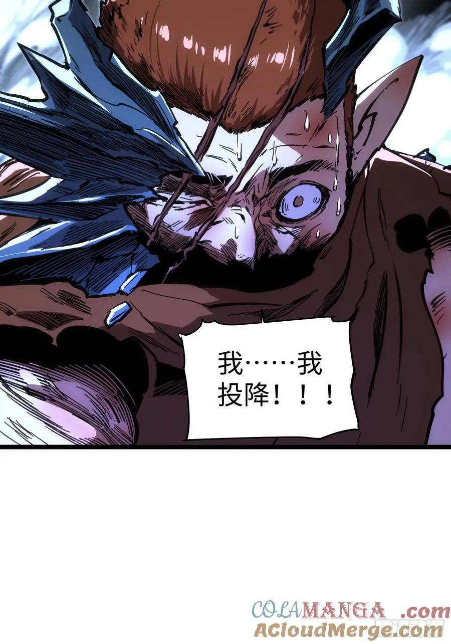 第52话27