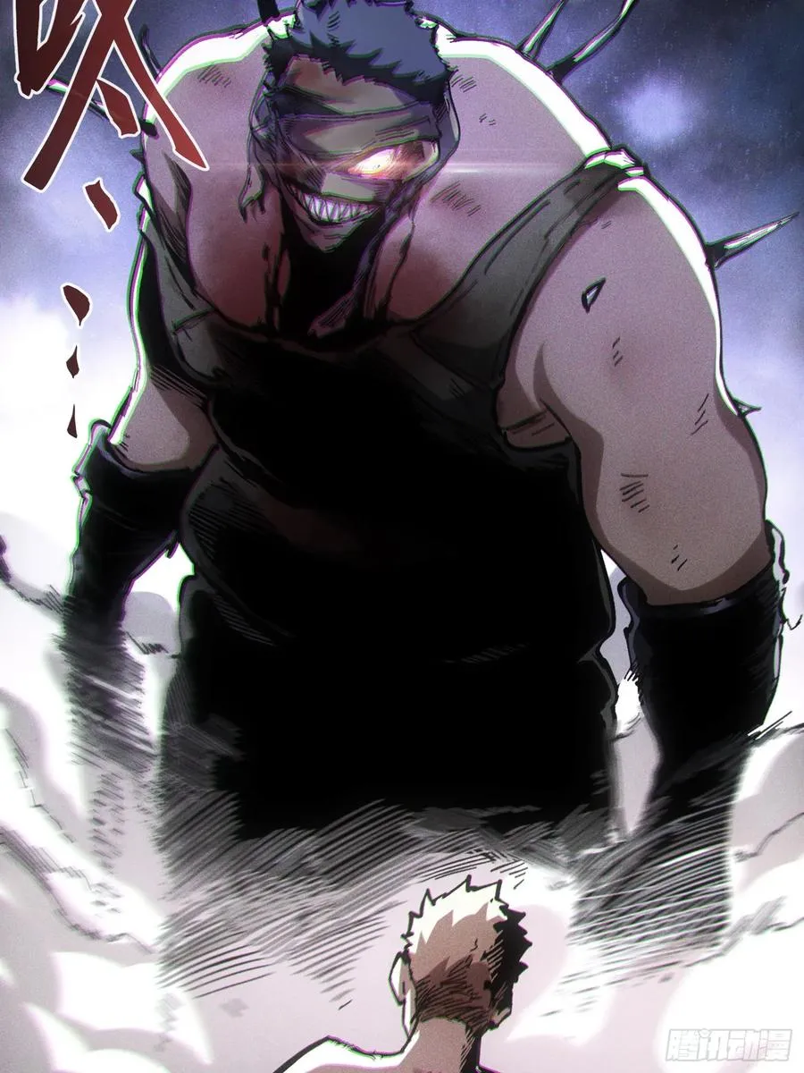 第59话16