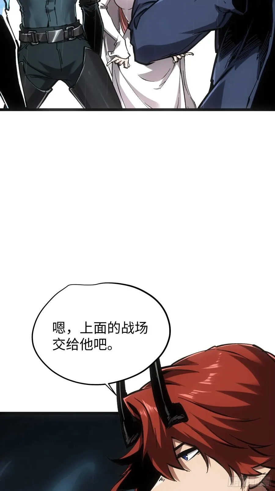 第83话19