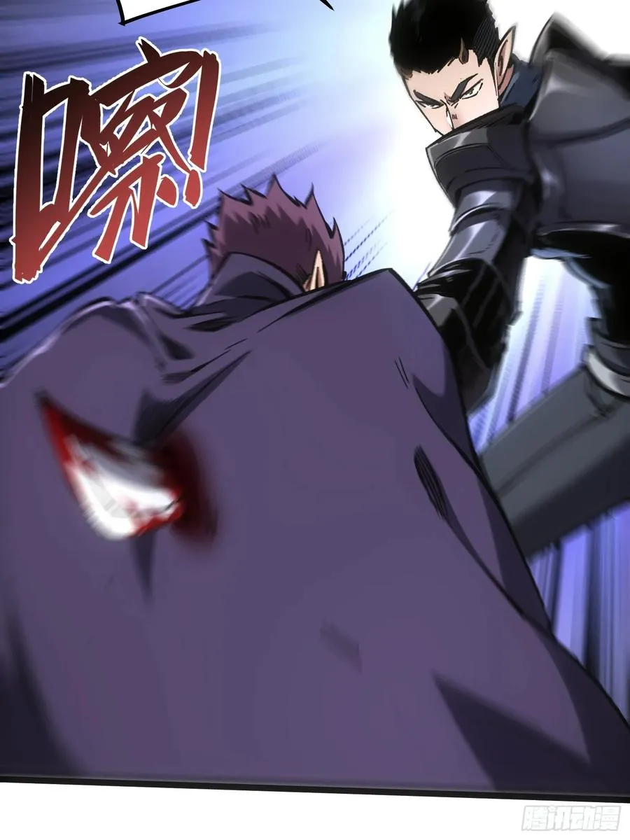 第84话38