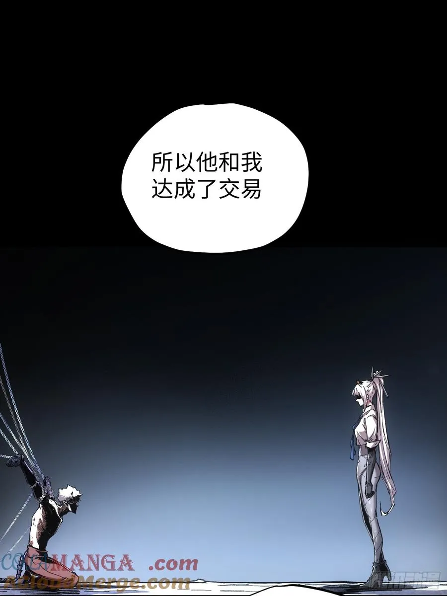 第79话36