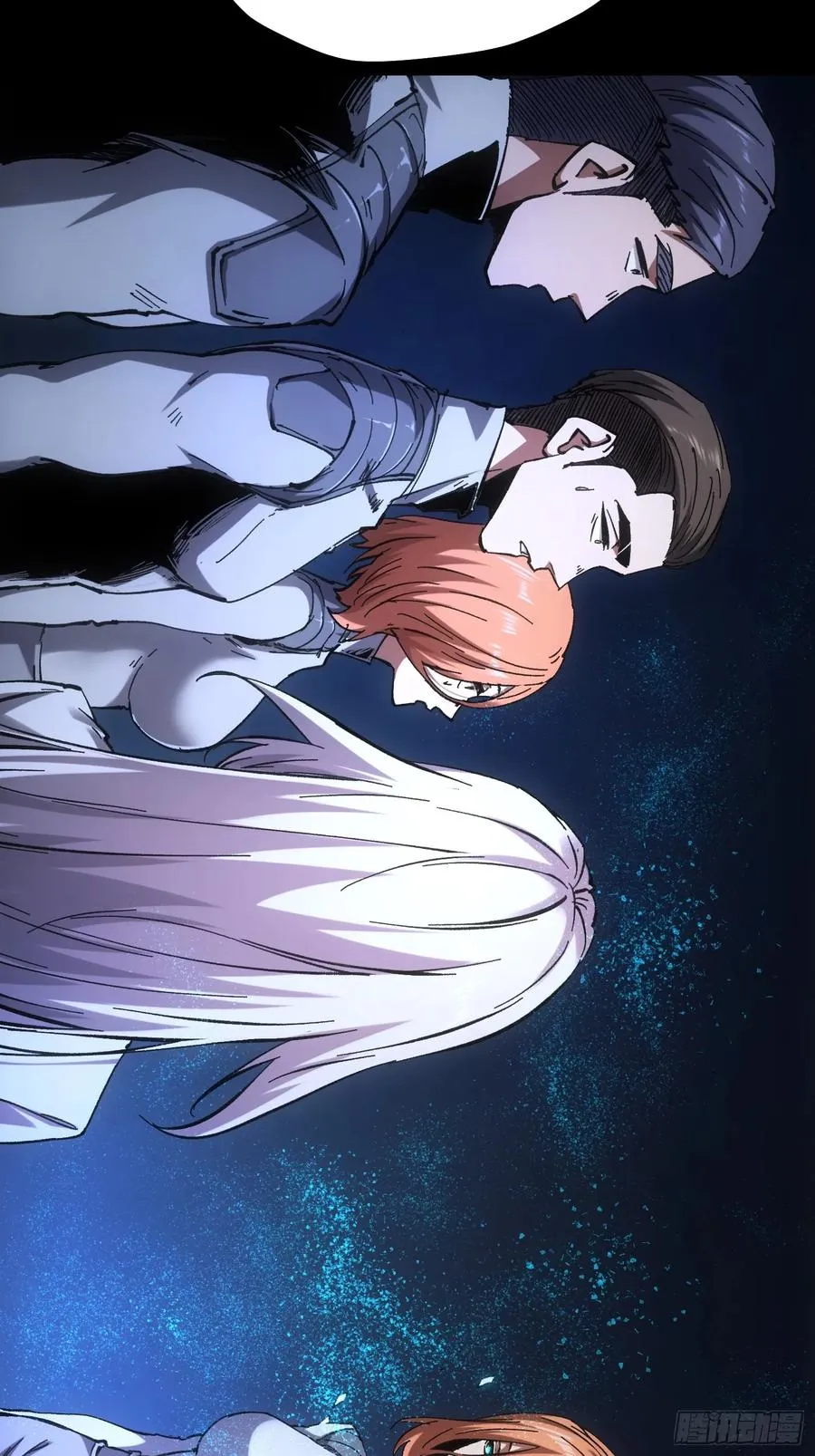 第81话11