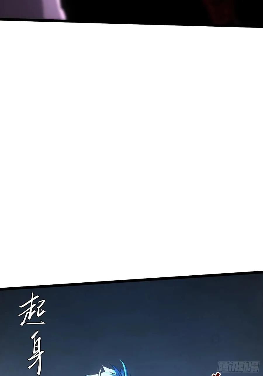 第101话43
