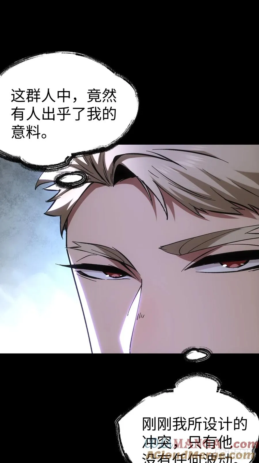 第48话51