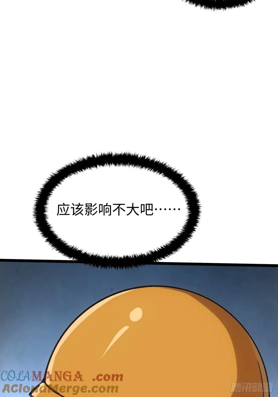 第101话48