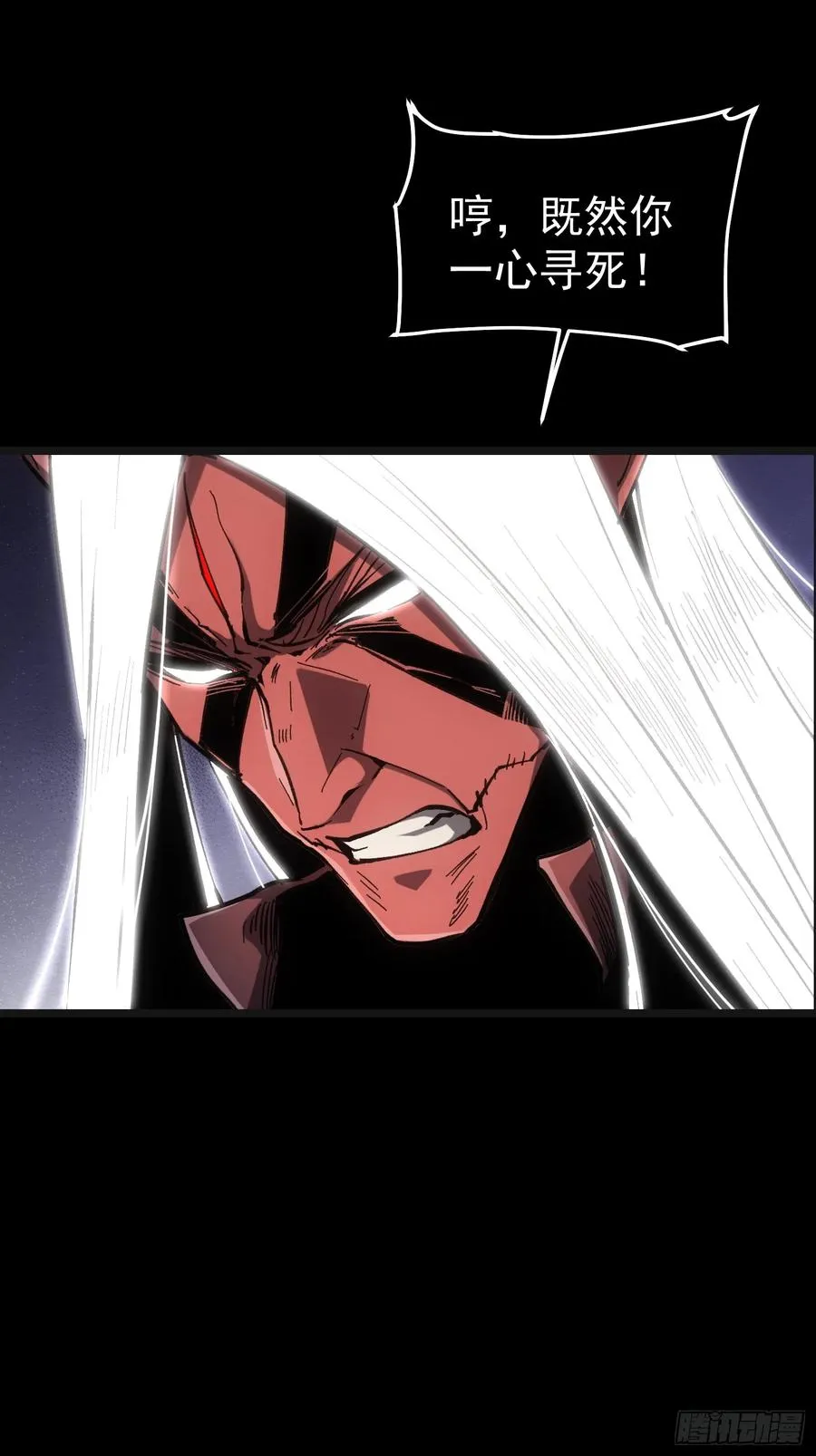 第65话3