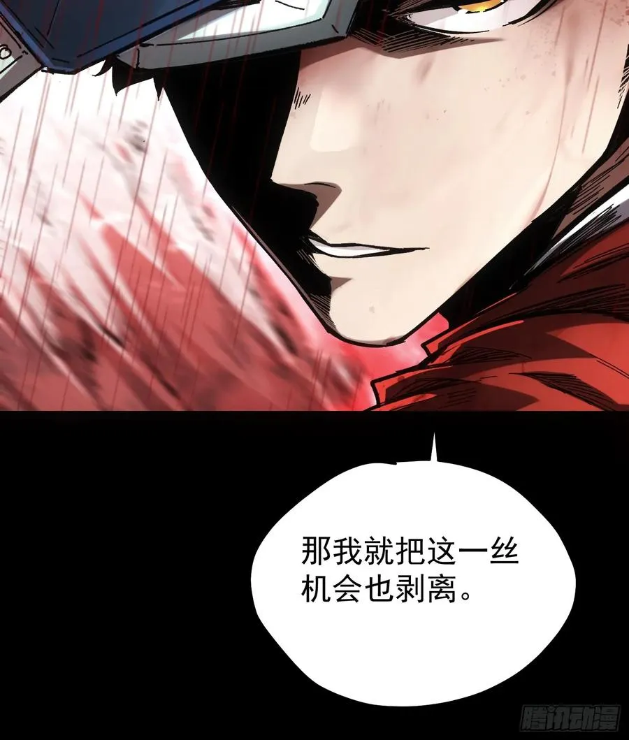 第64话44