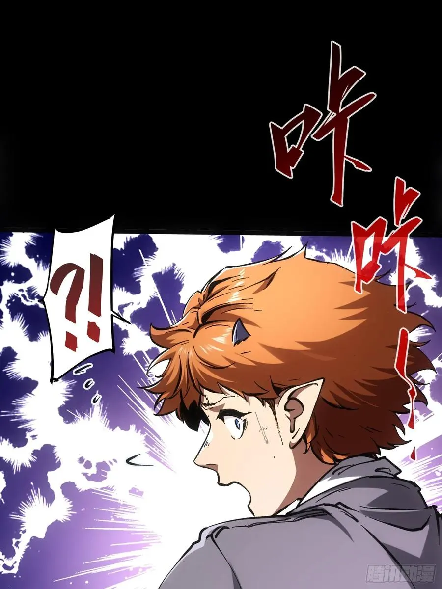 第69话22
