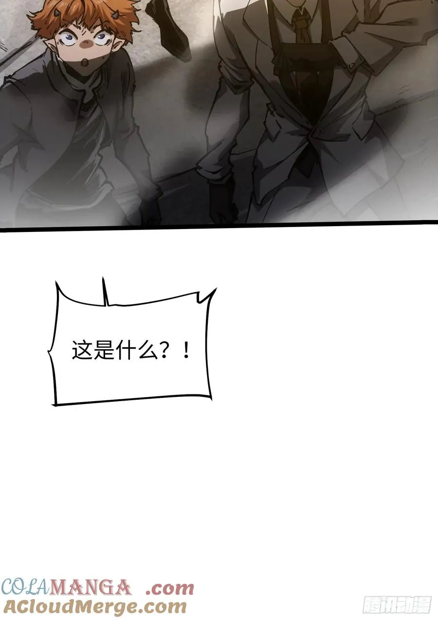 第86话26