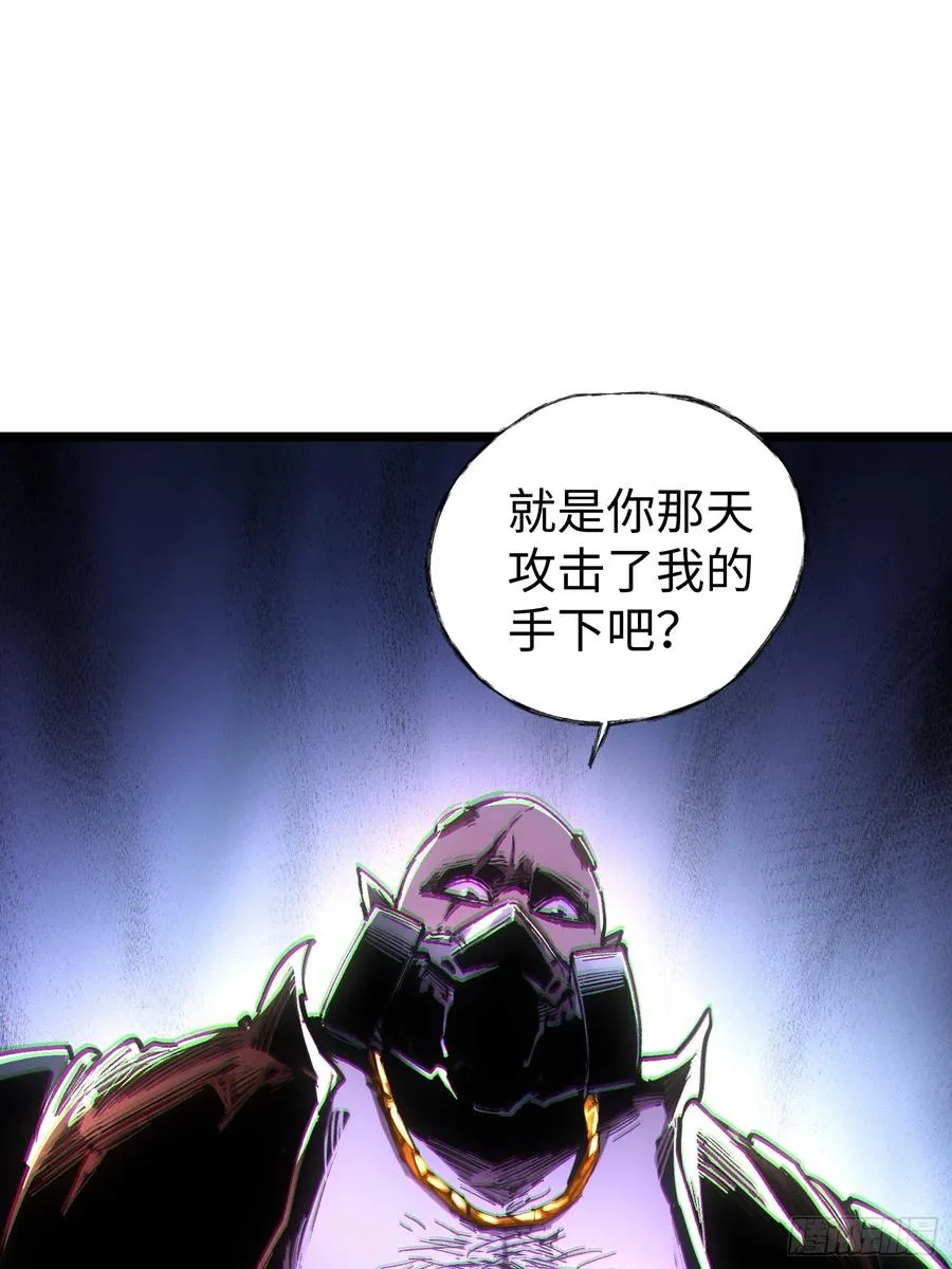 第58话20