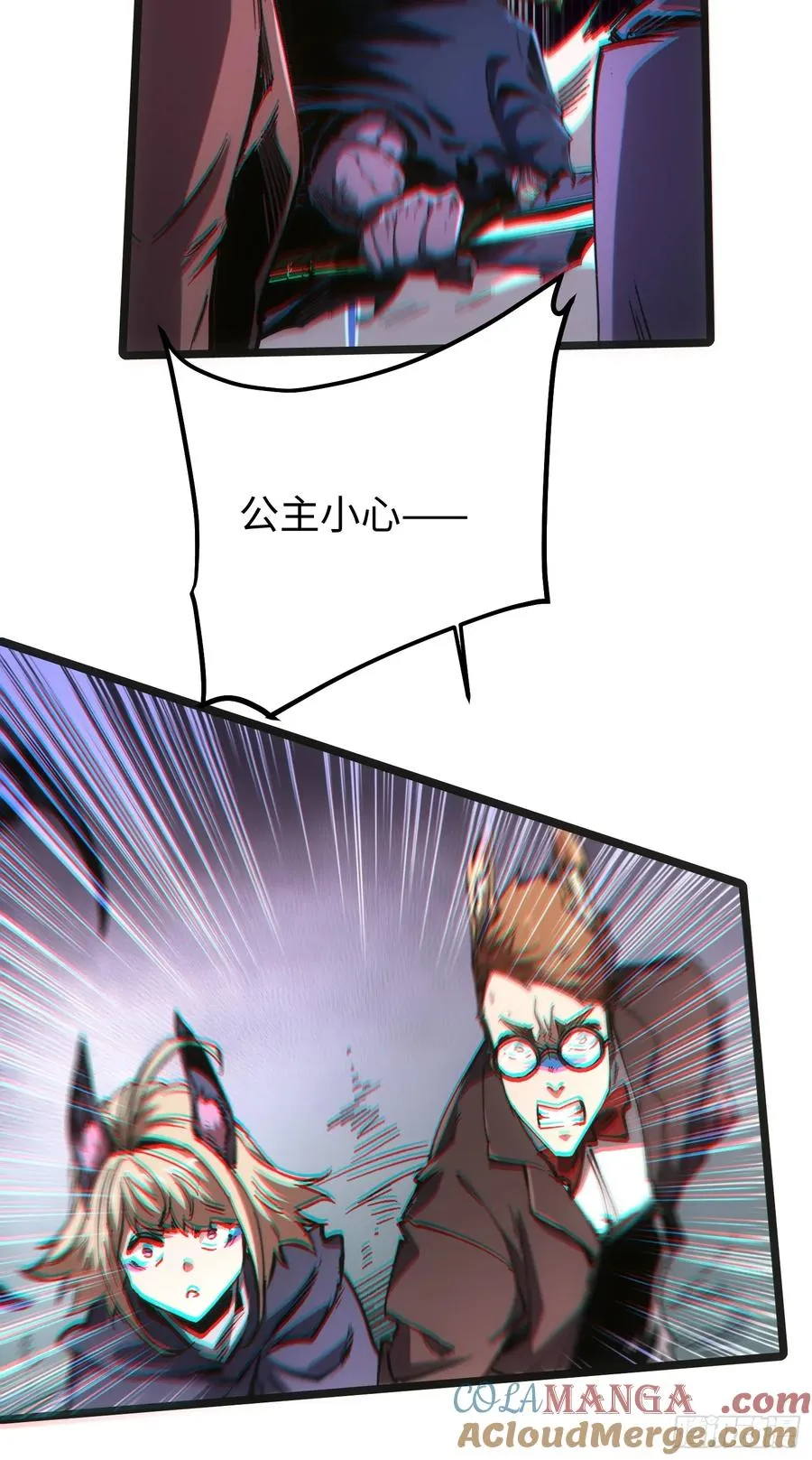第101话18
