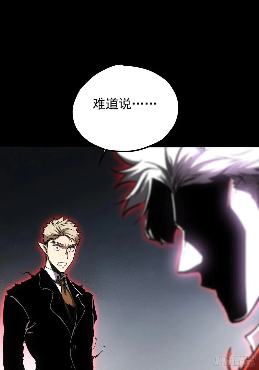 第64话11