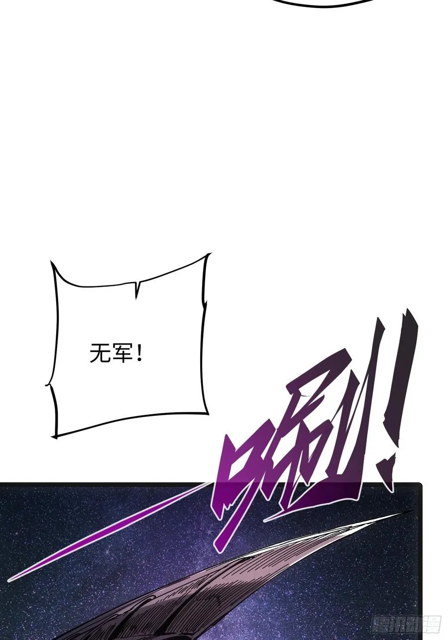 第93话38