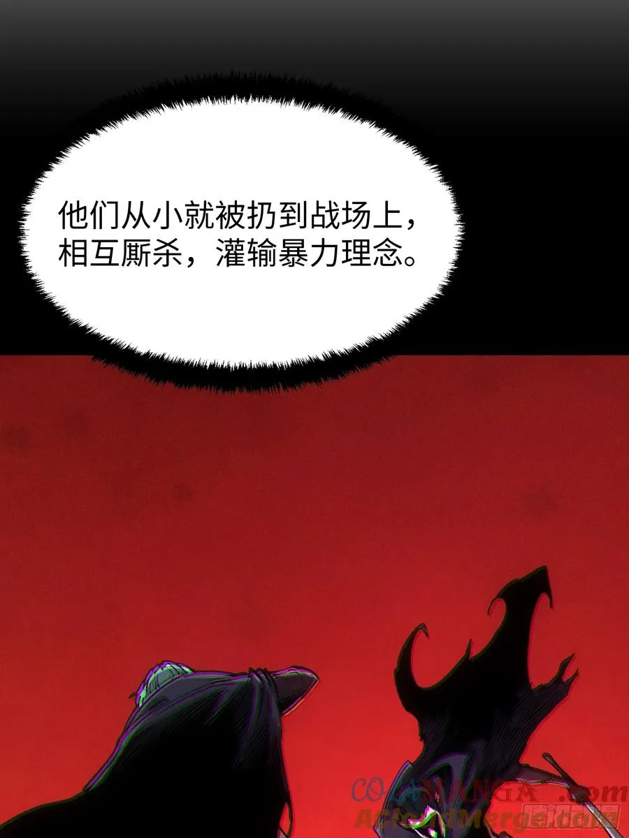 第90话15