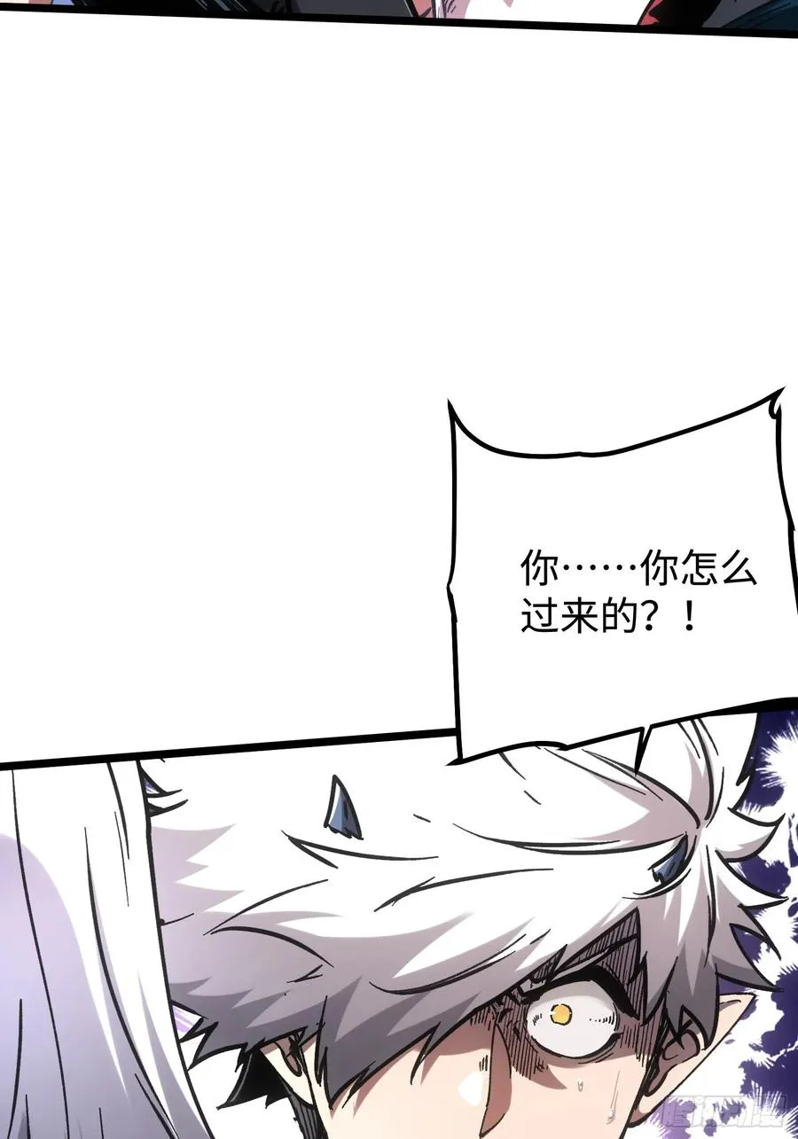 第97话17