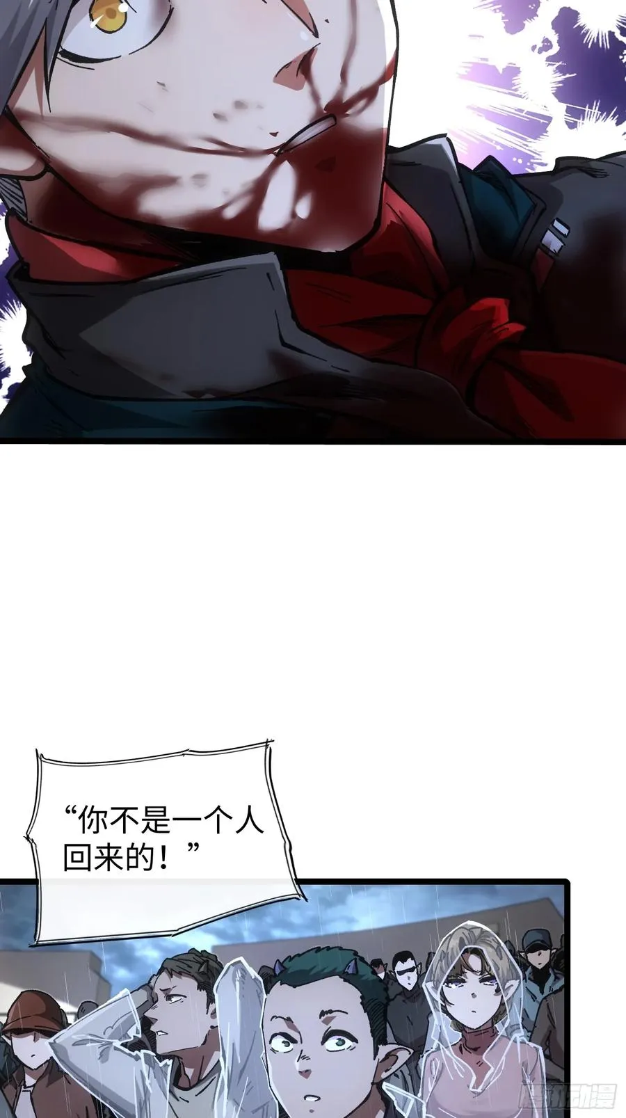 第75话38