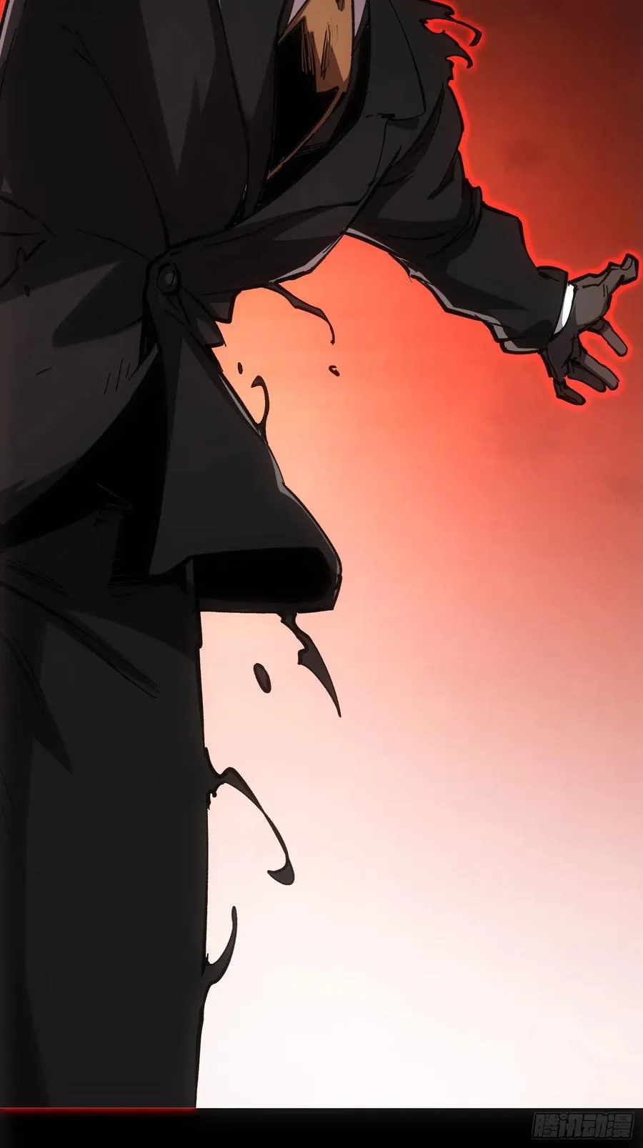 第64话32