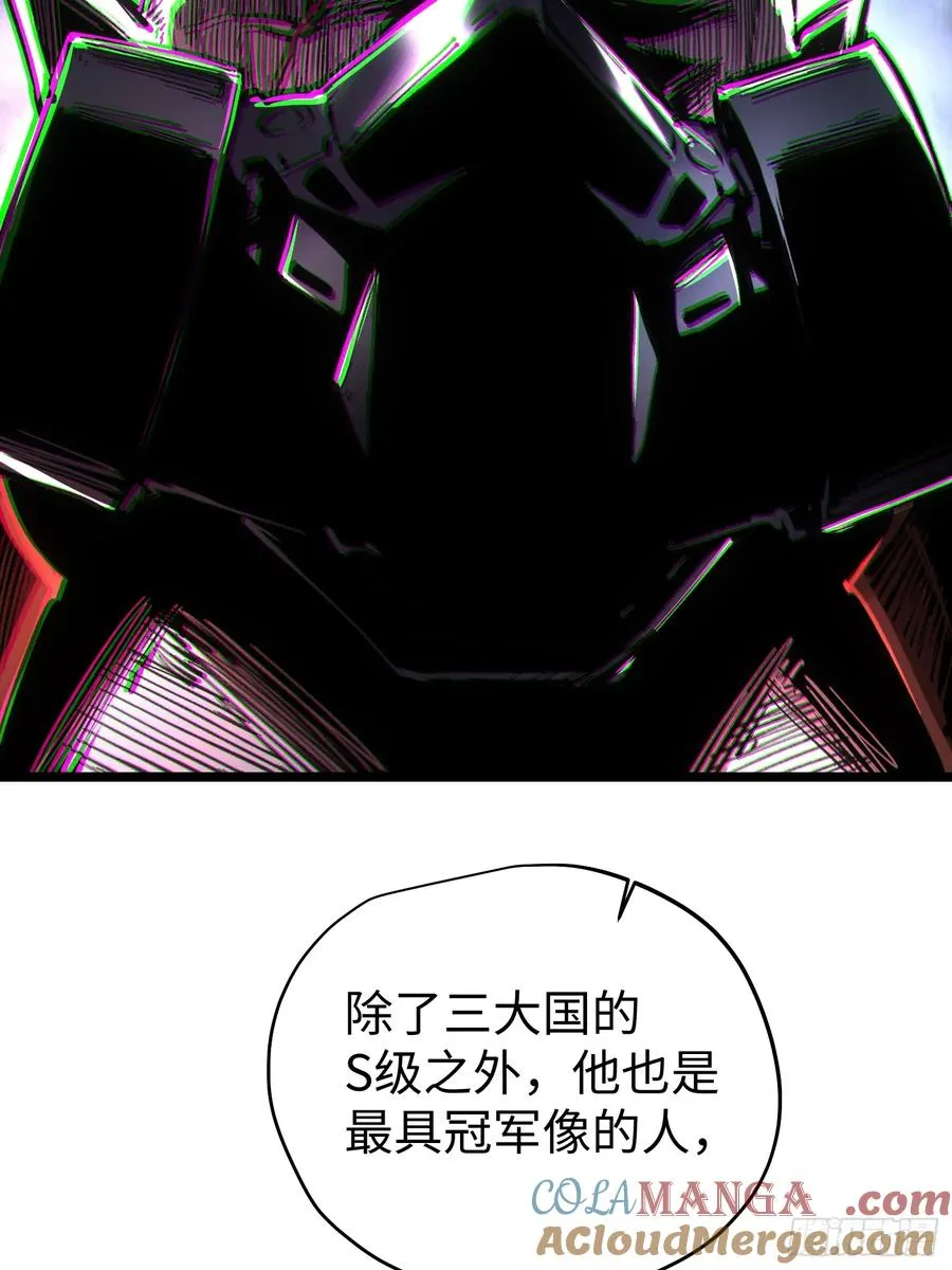 第58话24