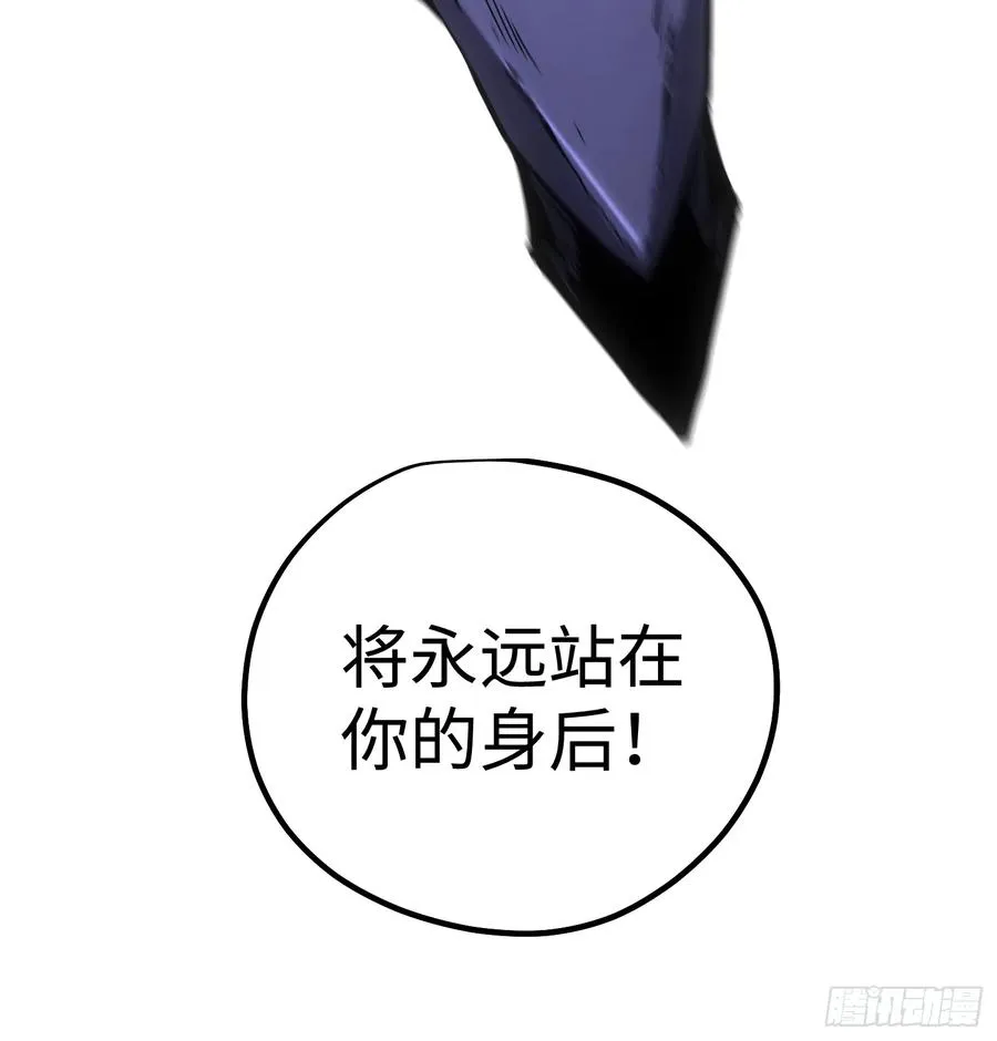 第93话49