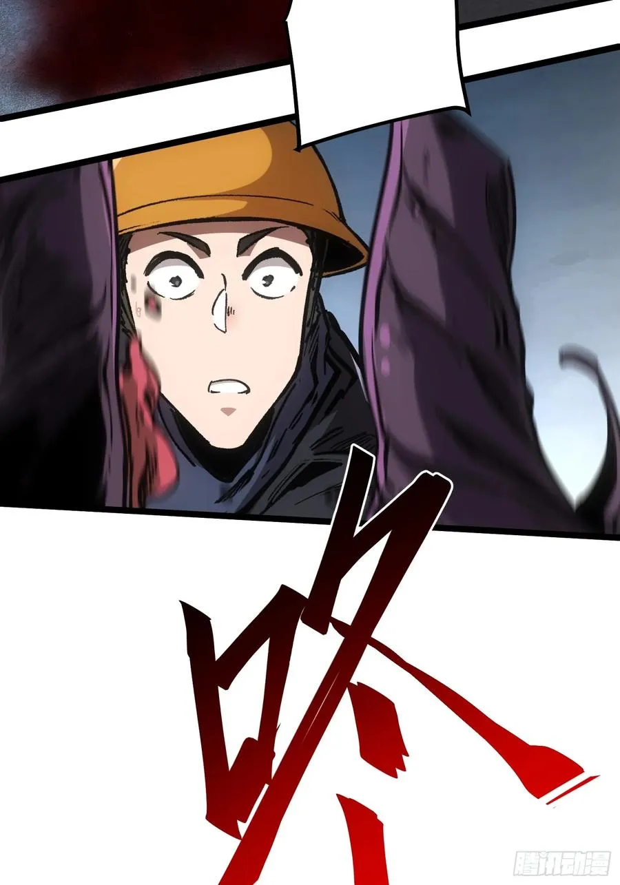 第101话40