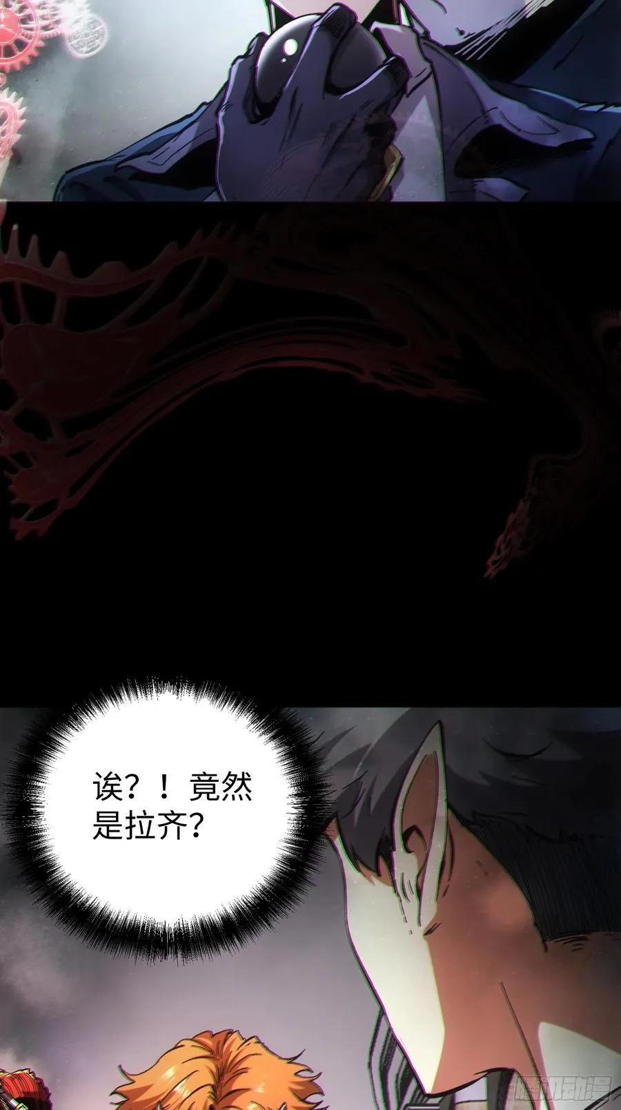 第60话15