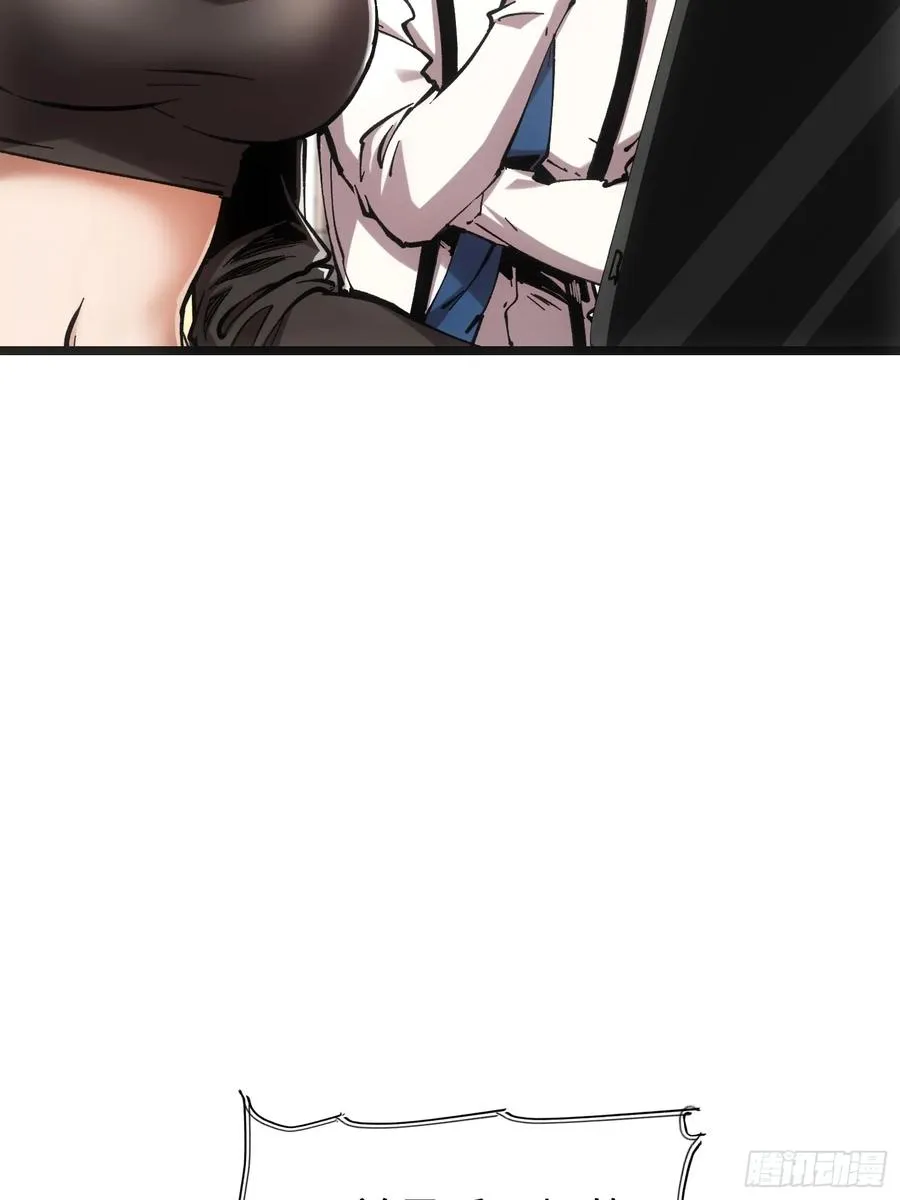 第58话14