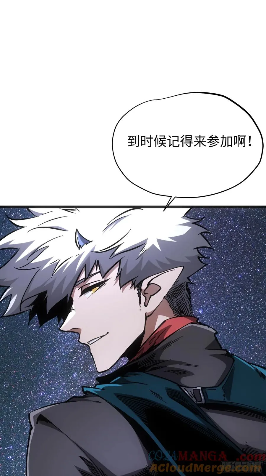 第93话42