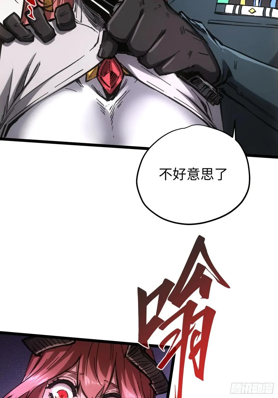 第85话5