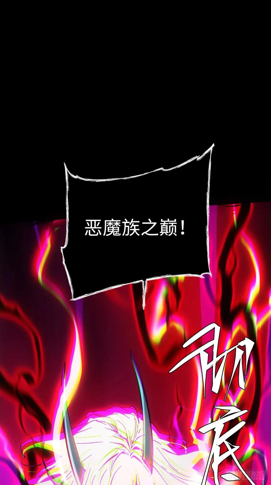 第77话26