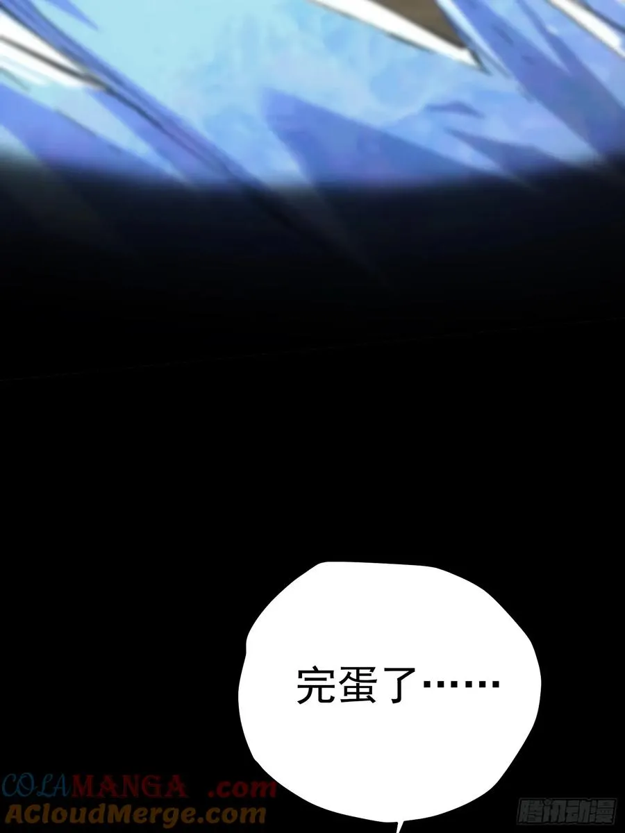 第69话30
