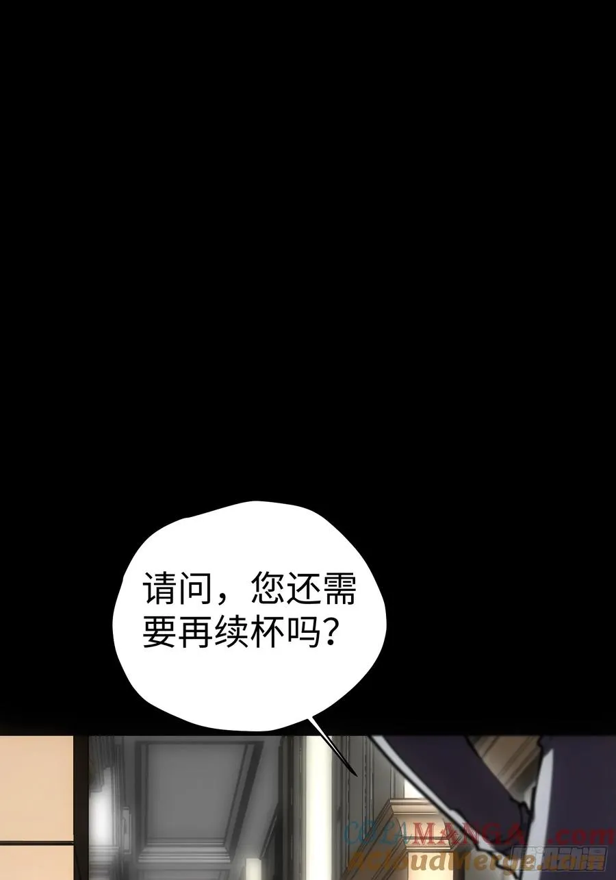第48话63