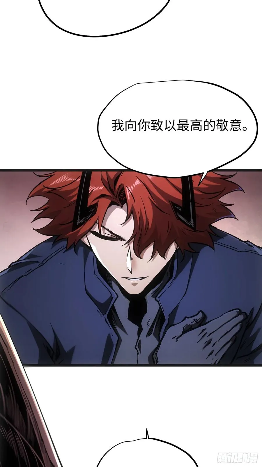 第93话46