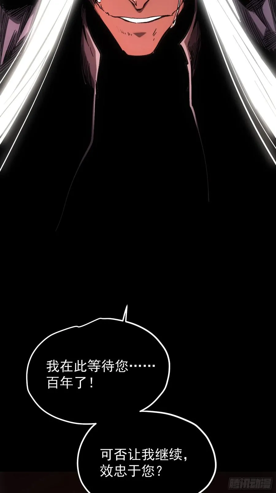 第65话15