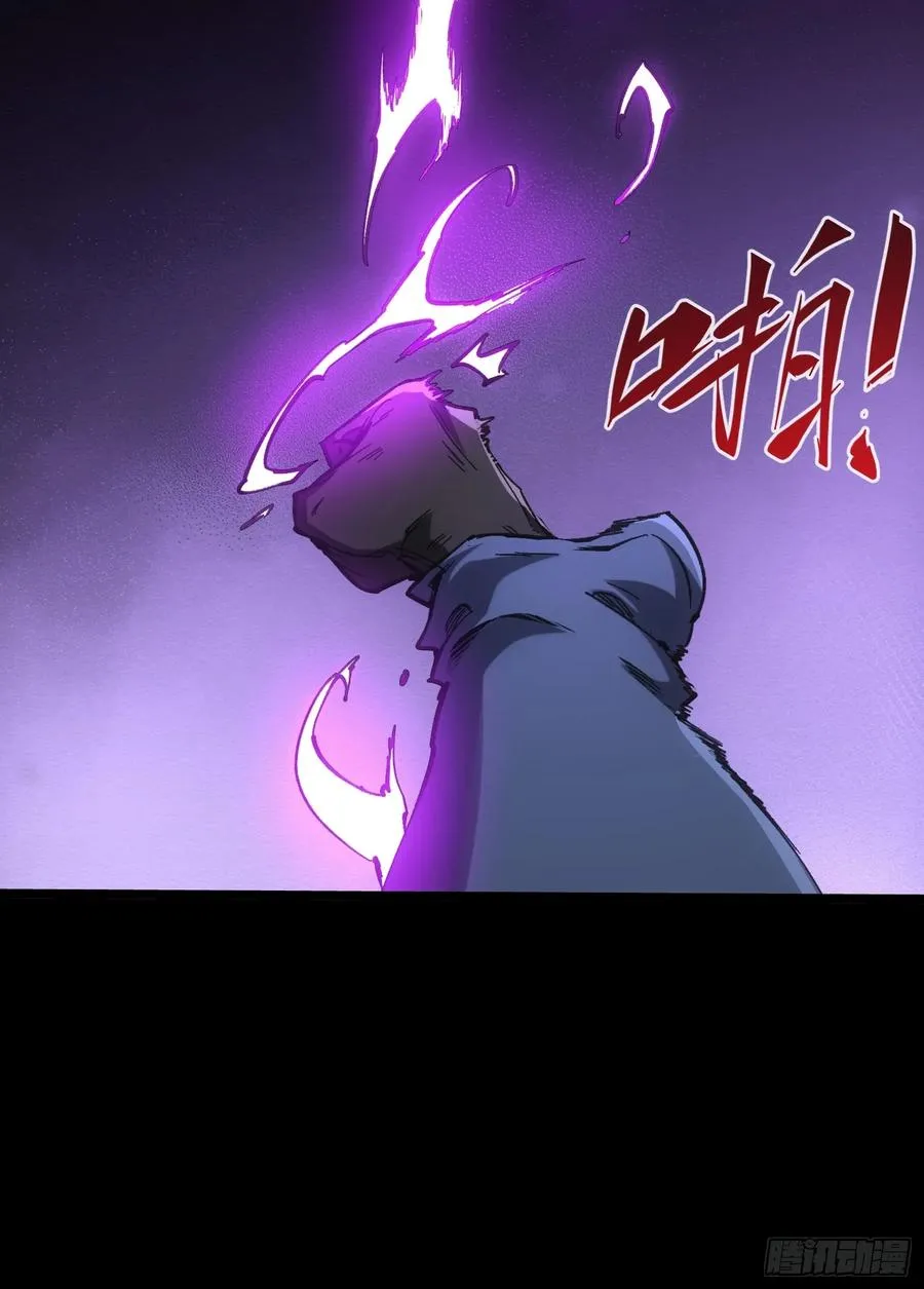 第85话15