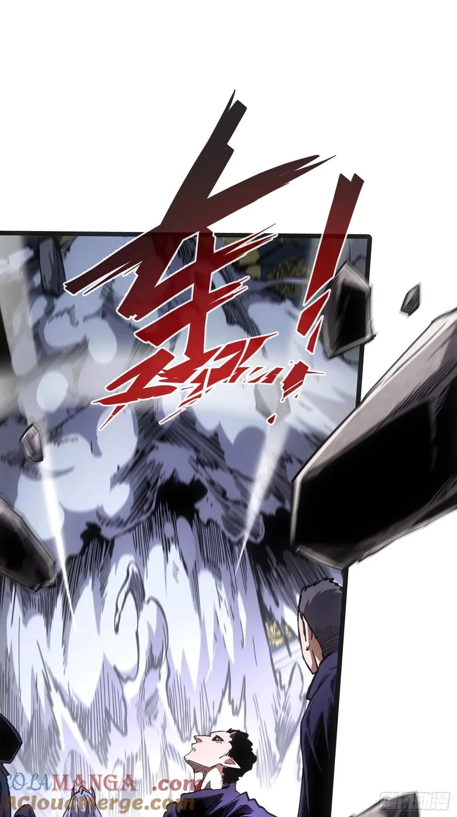 第87话22